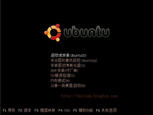 windows+linux多系统安装(三)