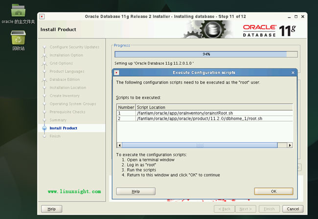 Suse Enterprise 11 安装Oracle 11.2（下）