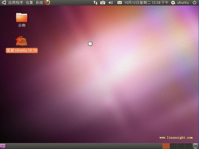 XP硬盘安装ubuntu10.10全程图解