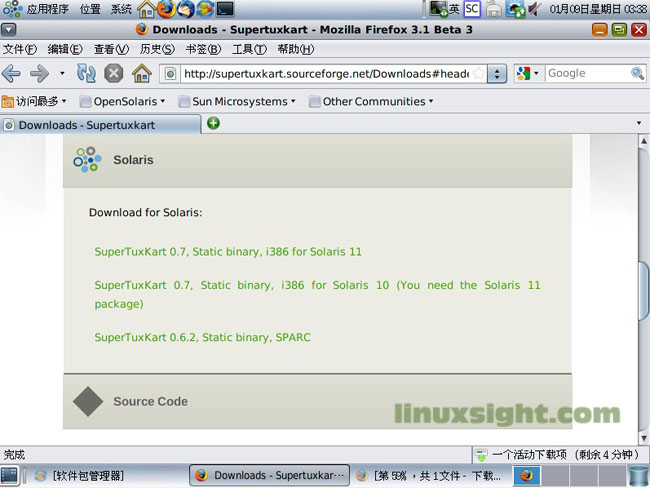 OpenSolaris下的开源卡丁车游戏SuperTuxKart