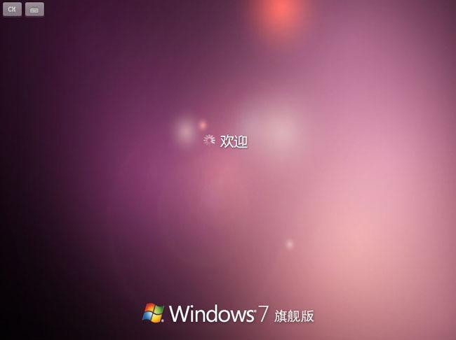 当Windows7换上ubuntu主题