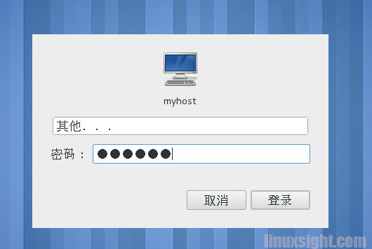 ArchLinux+GNOME3中文化设置
