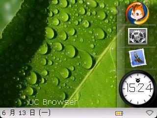 黑莓OS4.5主题(Osx-Clock)