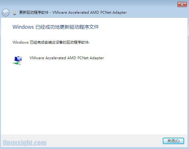 解决VMware7下Windows7无法上网