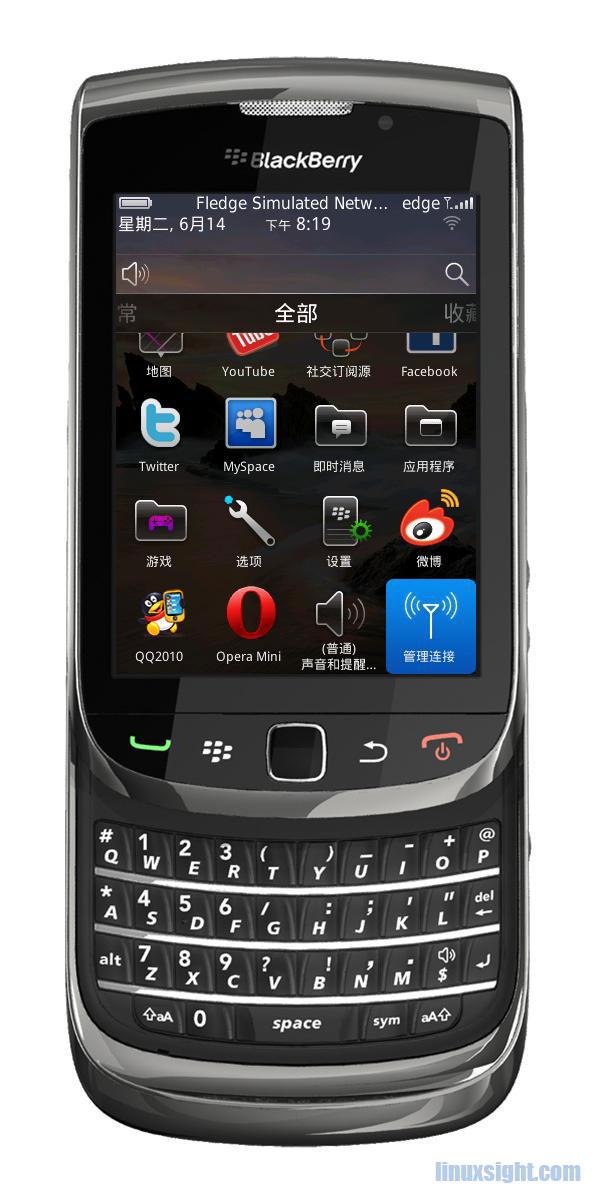 黑莓手机模拟器OS5.0/OS6.0(图)