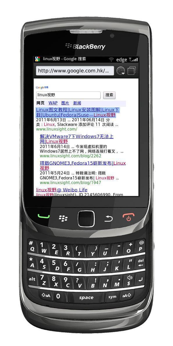 黑莓手机模拟器上网设置