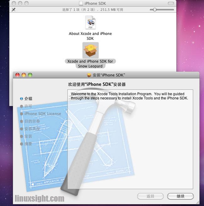 Xcode 3.2.2 for Mac 下载