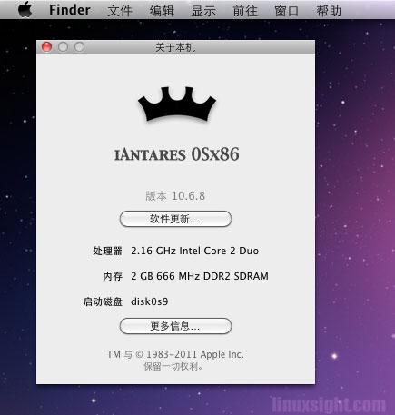 升级至雪豹Mac OS 10.6.8