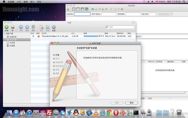 神舟笔记本下的雪豹Mac OS 10.6.8（多图）