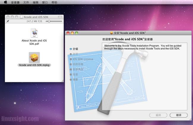 Apple Xcodev4.0.2下载(iOS SDK v4.3)