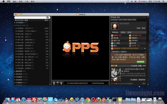 网络电视PPS for Mac