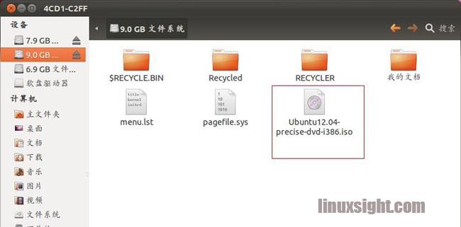 硬盘安装Ubuntu12.04