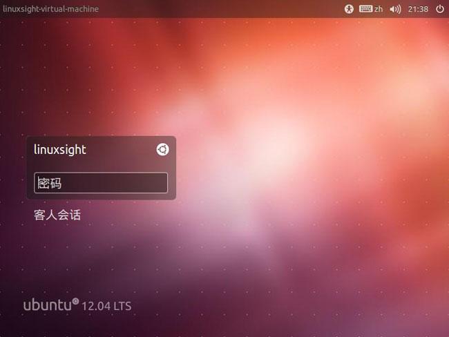 硬盘安装Ubuntu12.04