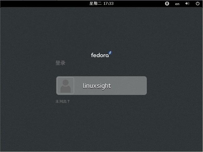 Fedora18安装图文教程(与Ubuntu和win7共存)