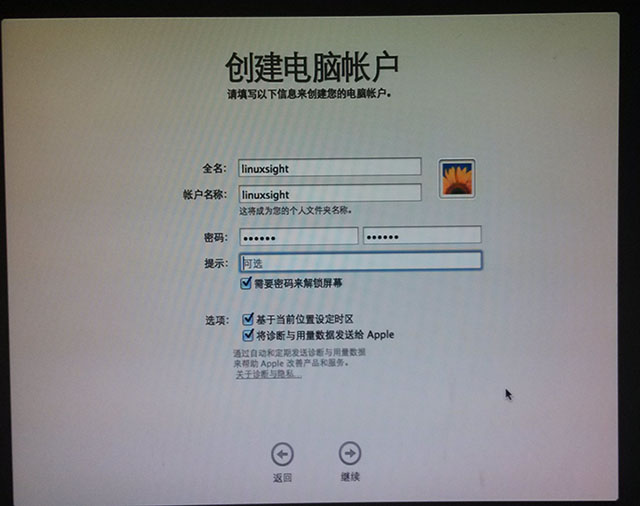 硬盘安装苹果OS X10.9