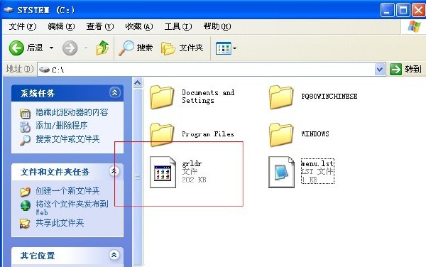 XP硬盘安装Fedora17/Fedora16图解教程