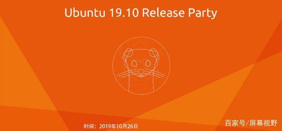 Ubuntu19.10正式版发布，搭载GNOME 3.34