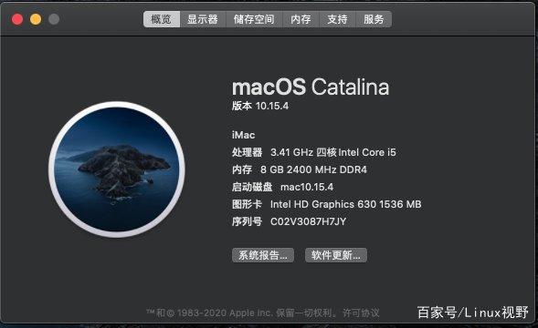 黑苹果macOS10.15.4单硬盘三系统安装教程