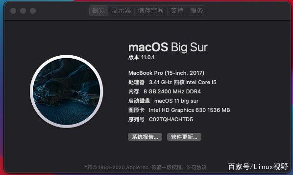 macOS 11 big sur正式版黑苹果安装图解Clover版