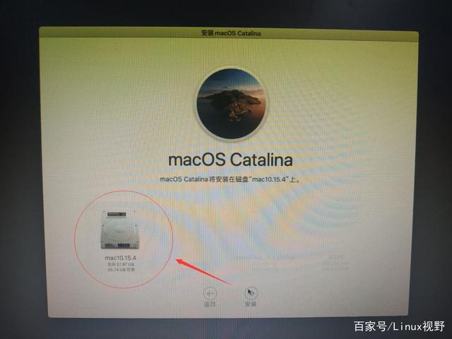 黑苹果macOS10.15.4单硬盘三系统安装教程