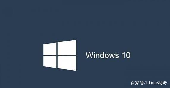 抛弃稳定版本，微软强制用户升级win10