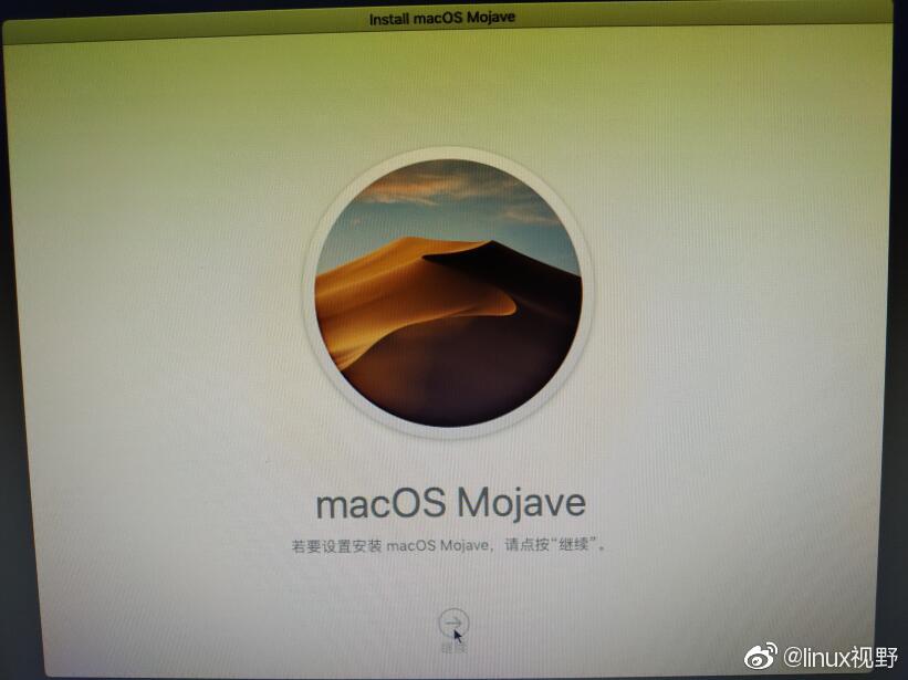 黑苹果macOS Mojave 10.14.6单硬盘单系统安装图解
