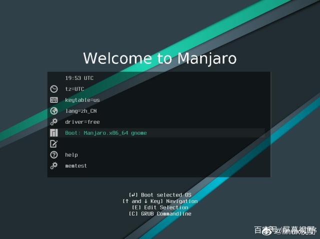 世界排名第二的Linux发行版Manjaro安装图解（多系统环境）