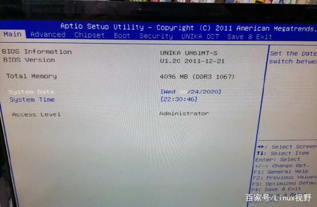 铭瑄/双敏H61主板刷BIOS(纯DOS模式)教程
